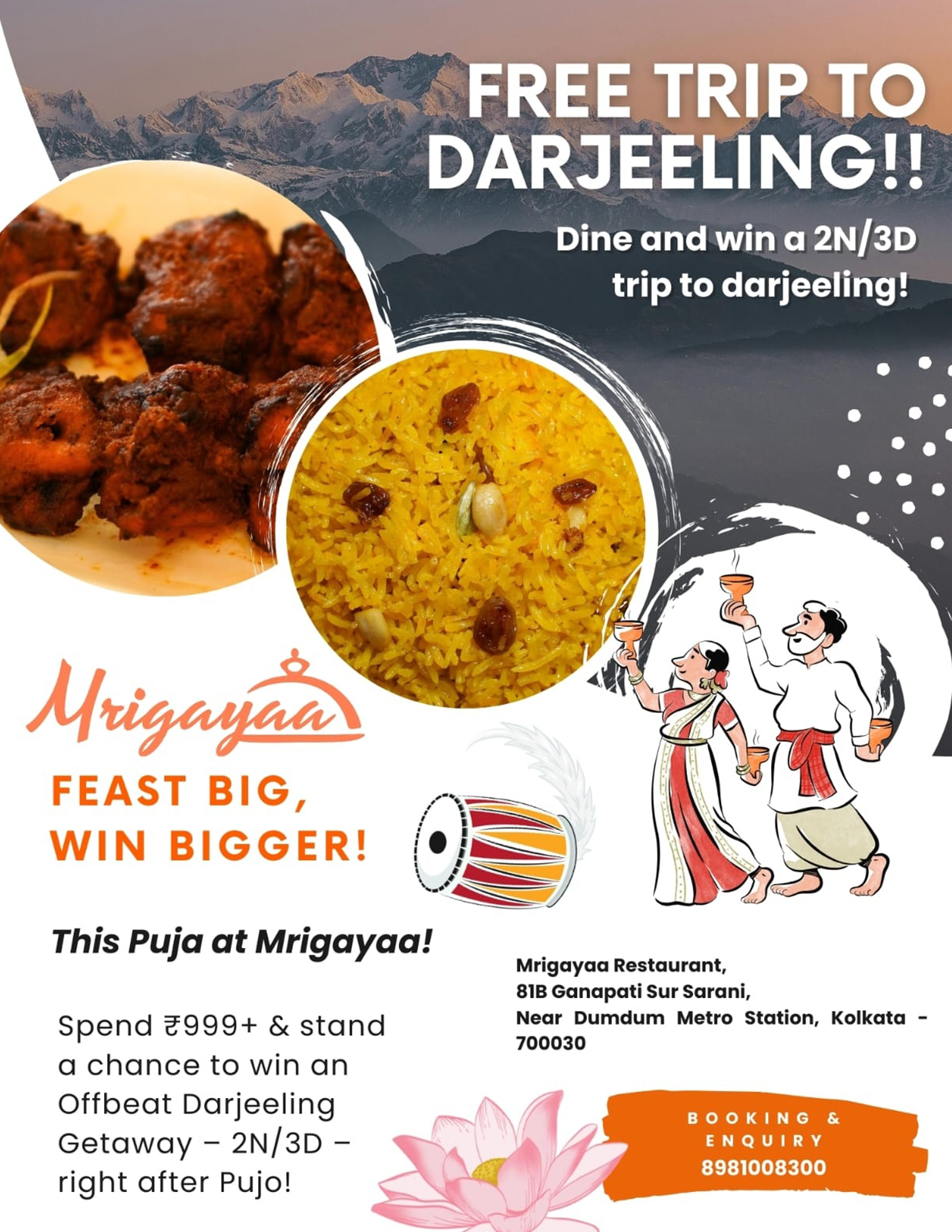 Special Offer 2